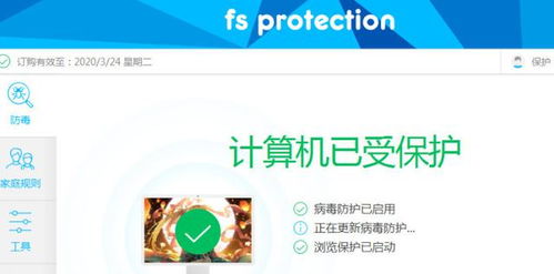 壁纸推荐大全 