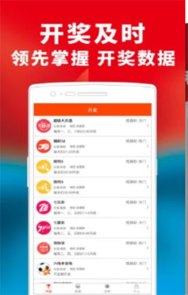 拾觅交友聊天软件下载 
