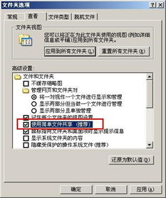库贝尔的枷锁安卓中文版 