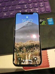 iphone为什么用不了sky