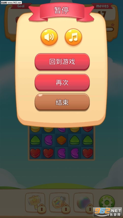 萌龙乐消消赚钱版官方版 