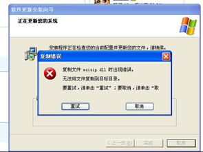 打开房间的门 打开房间的门