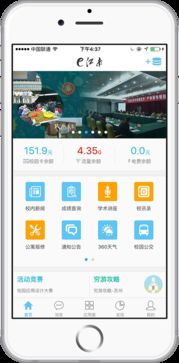 这个茬子有点硬 