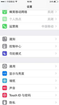 坏人在哪里 