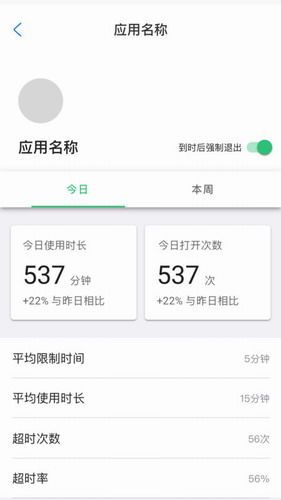 音频提取专家软件下载 