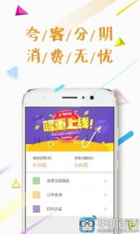 青春期的五月雨 