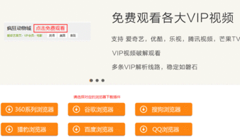 空间资源软件库 