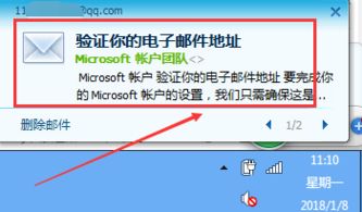 超级备份 超级备份