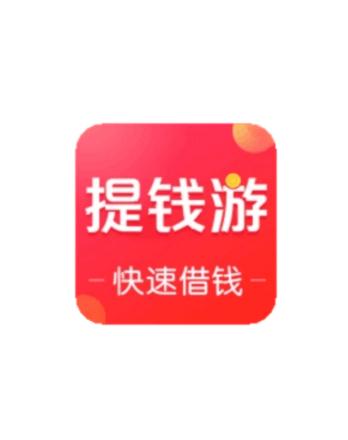 解压高手赚钱游戏 解压高手赚钱游戏