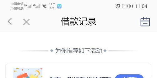 todesk远程控制下载 todesk远程控制下载