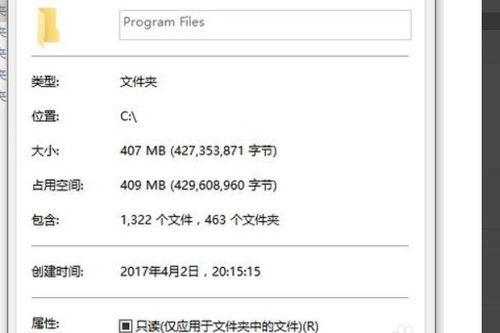 火绒安全软件app下载 火绒安全软件app下载