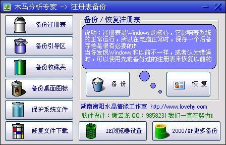 唯一影院下载安卓 