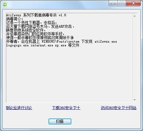 下载即录剪辑 