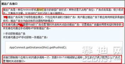 建标汇行业规范APP官方下载 