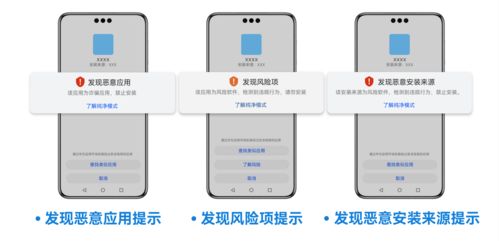 坏人在哪里 
