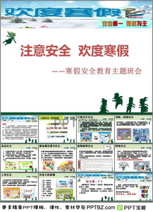 免费主题壁纸软件下载 免费主题壁纸软件下载