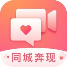甜瓜视频聊天交友软件下载 