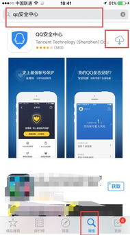唐果在线课堂 唐果在线课堂