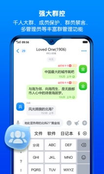 什么什么里奥冒险 