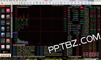 快来潮物盒软件安卓手机版下载官方版 