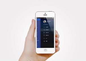 火绒安全软件app下载 火绒安全软件app下载