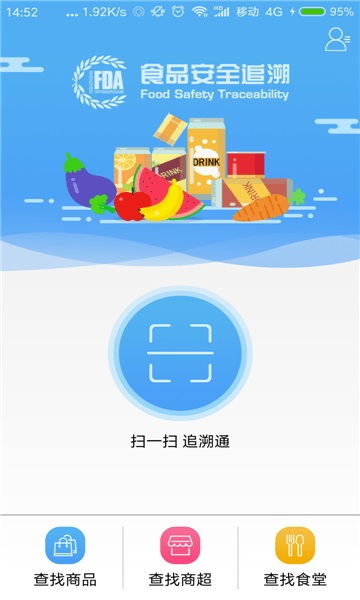崩溃大陆满级全物品安卓版 崩溃大陆满级全物品安卓版