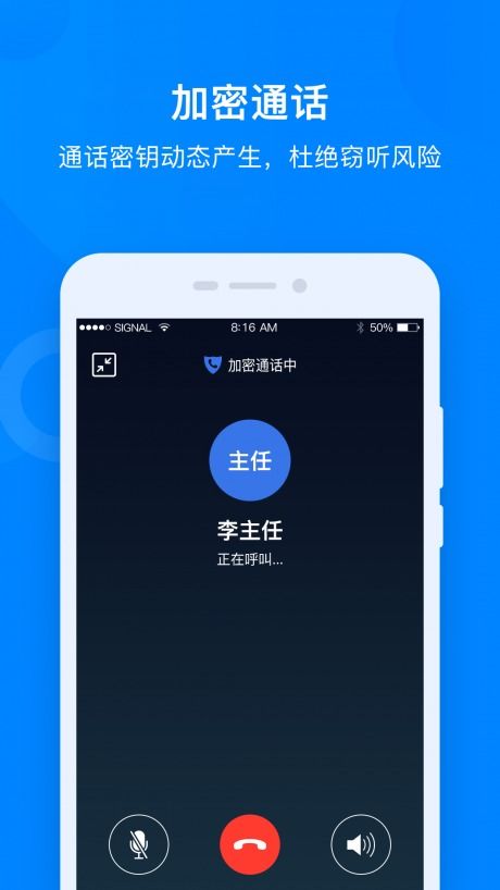 月神少女的秘密手机版 