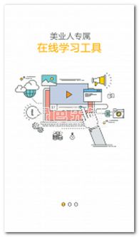 口算帮下载安装 