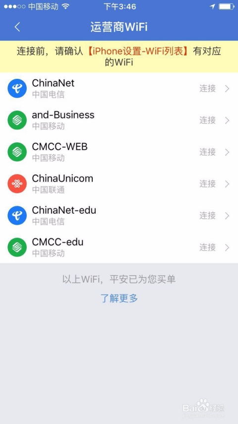 姐就要收集 