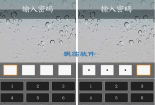 SiYuan思源笔记软件官方版安装下载v2.8.0 