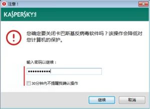 坏人在哪里 