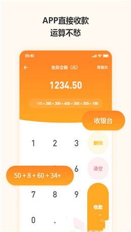 救救那个男人 