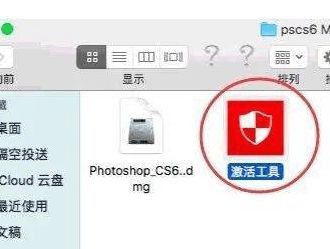 snapseed软件安装 