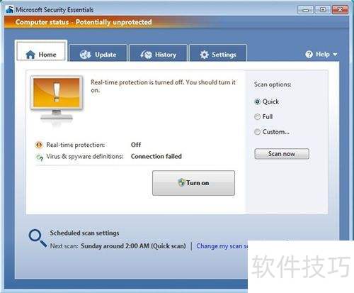 AVAST杀毒软件手机版 
