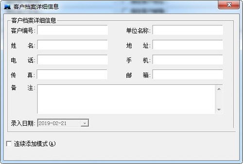 快来潮物盒软件安卓手机版下载官方版 