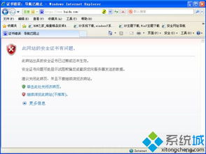 免root定位修改软件 