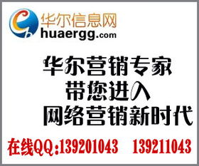 火绒安全软件app下载 