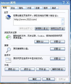 下载快手极速版 