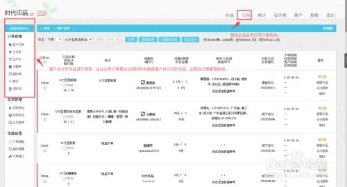 你够聪明吗安卓版免费下载安装 