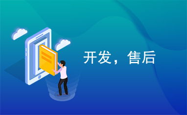 全脑开发专注力训练 