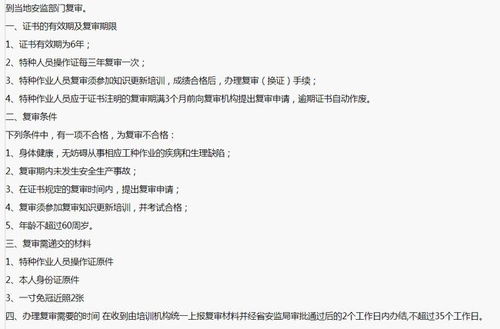 云藏搜索软件下载安装 