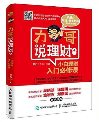 快来潮物盒软件安卓手机版下载官方版 