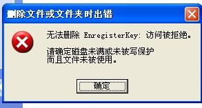 怎么样才能不当社畜:妻子的故事 