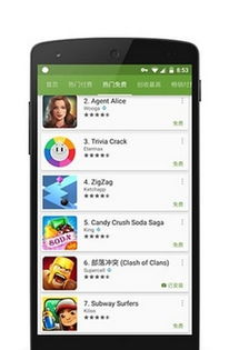 dj秀app免费下载歌曲 
