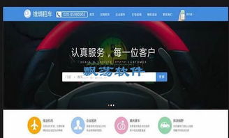 WiFi钥匙连接软件官方版2024下载v1.0 