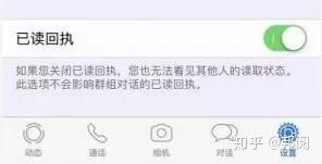 whatsapp拉黑后会怎样,隐私界限如何重塑？