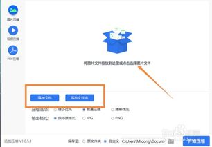 Whatsapp会压缩照片吗,如何影响你的图片质量