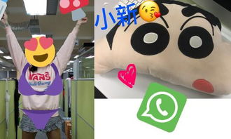 whatsapp如何查看对方在线,如何通过WhatsApp查看对方在线状态