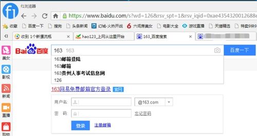 whatsapp 邮箱注册,轻松开启跨国沟通新篇章