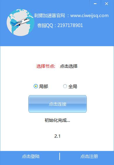 whatsapp登录后可以干什么,登录后你能做什么？
